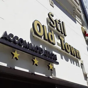 Stil Old Town Ξενοδοχείο
